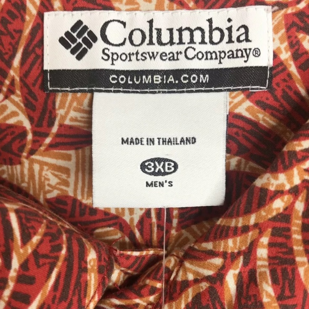 Columbia Island Print Campshirt Button Down - Picture 8 of 8